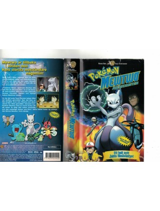 Pokémon Mewtwo Återkomsten  VHS